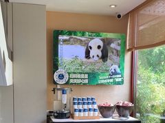 -眉州东坡(民族园店)