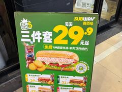 -赛百味SUBWAY(萝岗万达店)