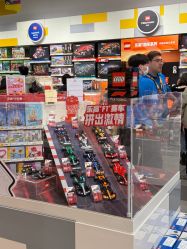 -乐高授权专卖店(浦东嘉里城店)