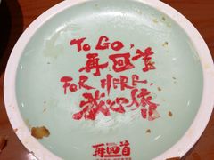 -再回首(西关木塔巷店)