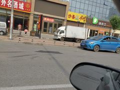 -阳坊胜利涮羊肉(禧乐汇店)
