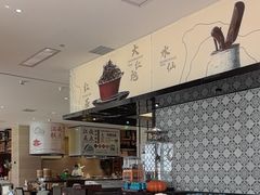 -杭州开元名都大酒店·地中海自助餐厅