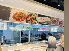 -清心素食自助餐厅(夫子庙店)