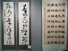 -大连美术馆