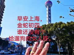 -上海凯宾斯基大酒店