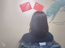 -摩登时尚烫染定制专家