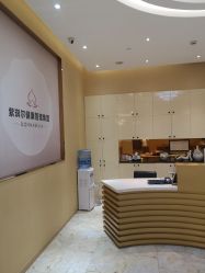 -紫琪尔胸部养护中心