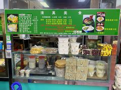 -山东傻大粗粮煎饼(牛街店)
