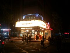android_upload_pic-元朗荣华(中海商城店)