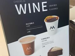 -M Stand(西安大悦城店)