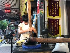 大堂-芝麻糊世家(西华店)