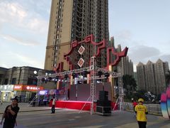 -万达广场(东莞厚街店)