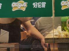 -好伦哥(温都水城店)