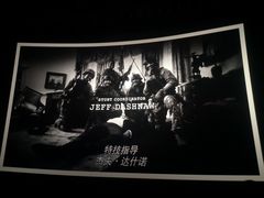 -CGV影城(新都心IMAX店)