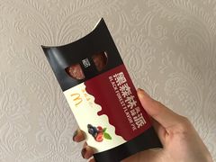 蜜桃风味派-麦当劳(金稻田路餐)