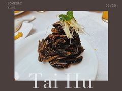 -太湖饭店·寄畅轩中餐厅