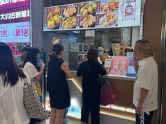 -和米堂(正弘城店)