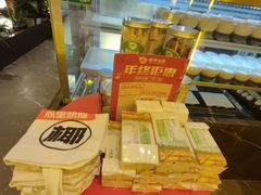 -润泽园椰子鸡(汇一城店)