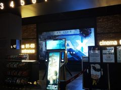 -CGV影城(源著IMAX店)