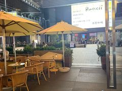 -去茶山(新光里店)