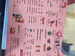 -DQ·蛋糕·冰淇淋(上海惠南店)