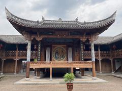 -清漾毛氏文化村