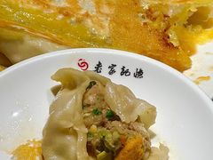 -威海九禧海鲜居渔水饺(经区店)