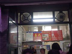 门面-天泽祥·鼓楼馒头(鼓楼店)