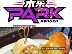 -万达广场(龙湖店)