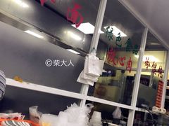 -顶巧鸡汤馄饨(虹口总店)