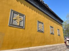 -西园戒幢律寺