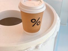 美式-% Arabica阿拉比卡咖啡(前滩太古里店)