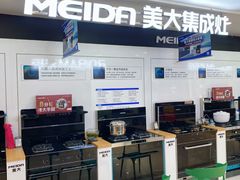 -红星美凯龙(北京北四环店)