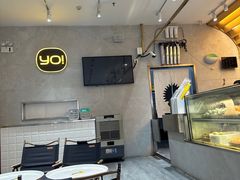 -YO!TEA有茶(科兴科学园店)