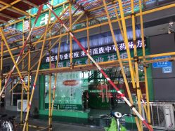-苗医生专业祛痘·皮肤管理