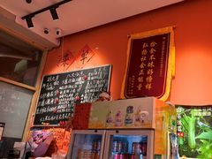 -荆九爷爆炒桥头三嫩(夫子庙店)