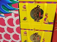 -公益西桥(地铁站)