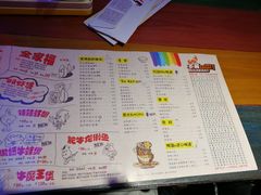 菜单-多嘴肉蟹煲(百盛广场店)