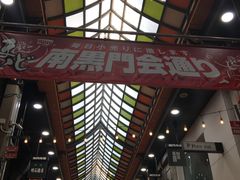 -心斋桥哈顿酒店