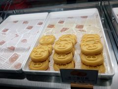 -浓心爷爷·现烤面包(岭南新世界店)