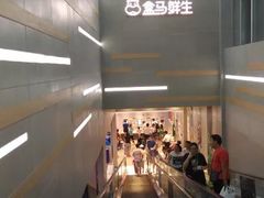 -海盈阁(泛悦坊店)
