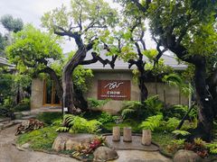 门面-Chom Cafe and Restaurant