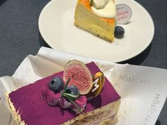 -MOSI CAKE摩思·生牛乳半糖蛋糕(云港花园店)