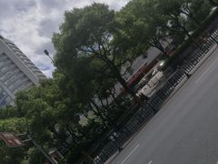 -咸亨大酒店-自助餐厅(解放南路店)