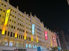 -南京路步行街