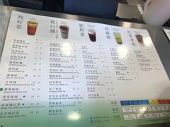 -1点点(银座和谐广场店)