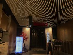 -璞·澐间影院式足道SPA(尚悦湾店)