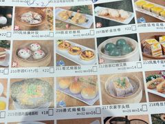 -新海利(北岭店)