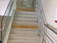 -中国银行(上海市谷阳北路支行)