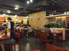 大堂-宏状元现熬粥·京味菜(五棵松店)